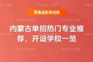 (ni)ɹņПT(mn)(zhun)I(y)]_(ki)O(sh)W(xu)Уһ[