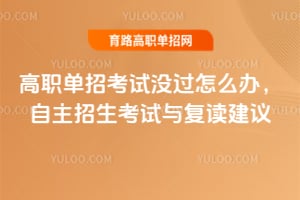 пԇ](mi)^(gu)ôkԇc(f)xh