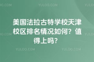 (gu)،W(xu)УУ^(q)rֵφ᣿