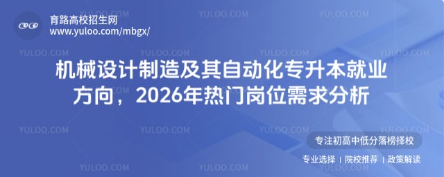 ��е������켰���Զ���ר������ҵ����