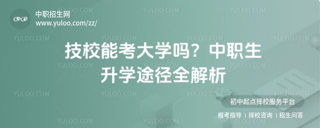 ��У�ܿ���ѧ��