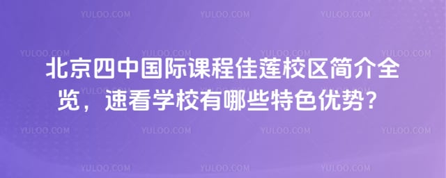 �������й��ʿγ̼���У�����