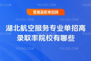 շ(w)I(y)иȡԺУЩ