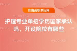 o팣I(y)ЌWvҳJ?_OԺУЩ?