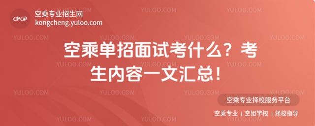 �ճˆ�����ԇ��ʲô