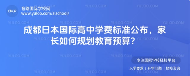 �ɶ��ձ����ʸ���ѧ�ѱ�׼