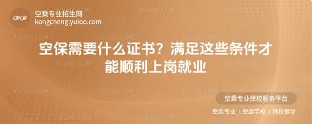 �ձ���Ҫʲô�C��