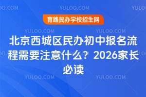 ǅ^(q)kЈҪעʲô2026Lx