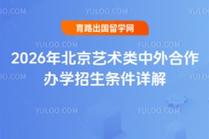 2026�걱�����������������ѧ�����������