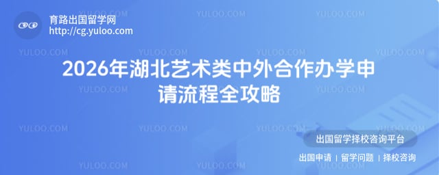 �������������������ѧ��������