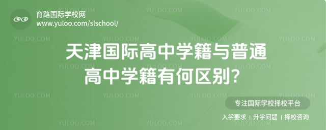 ���ʸ���ѧ��