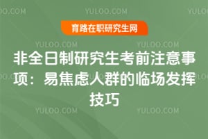 ��ȫ�����о�����ǰע������׽�����Ⱥ���ٳ����Ӽ���