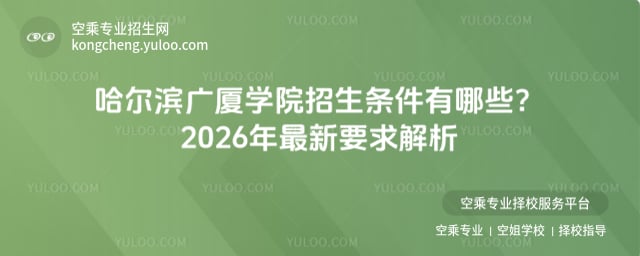 �����I�V�B�WԺ�����l��