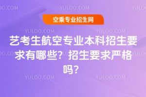 ˇ�������Ռ��I��������Ҫ������Щ������Ҫ�����᣿