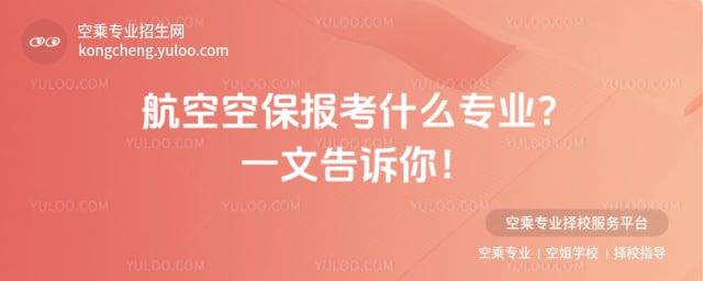 ���տձ���ʲô���I