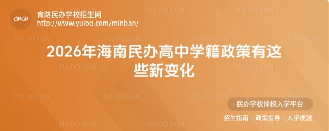 ����������ѧ������