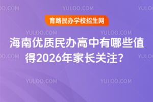 ������������������Щֵ��2026��ҳ���ע��