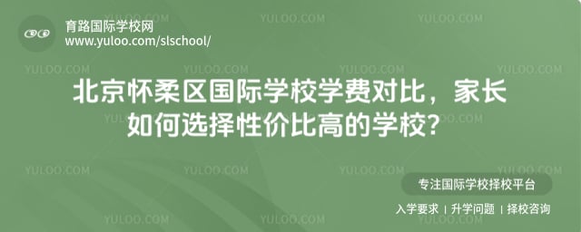 ��������������ѧУѧ�ѶԱ�