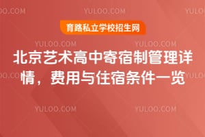 �����������м����ƹ������飬������ס������һ��