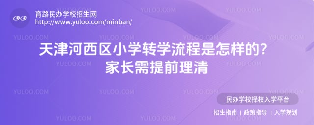 ^(q)СW(xu)D(zhun)W(xu)