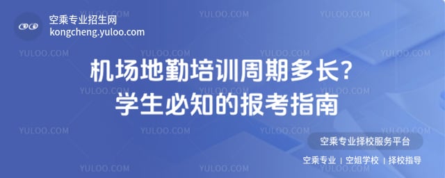 �C��������Ӗ���ڶ��L