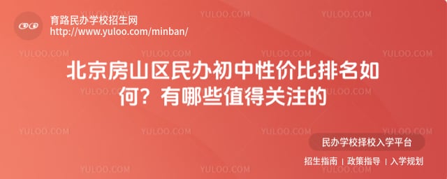 ������ɽ���������Լ۱�����