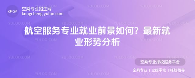 ���շ��Ռ��I(y��)�͘I(y��)ǰ��