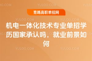 CһwgI(y)ЌWvҳJ͘I(y)ǰ