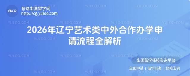 �������������������ѧ��������