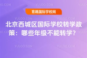 ǅ^(q)HWУDWߣЩ꼉DW