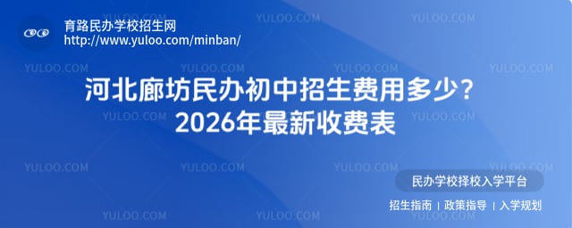 �ӱ��ȷ�����������