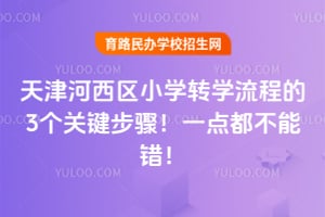 ^(q)СW(xu)D(zhun)W(xu)̵3P(gun)IEһc(din)e