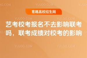 ˇ(bo)ȥӰ(lin)(lin)ɿ(j)(du)УӰ