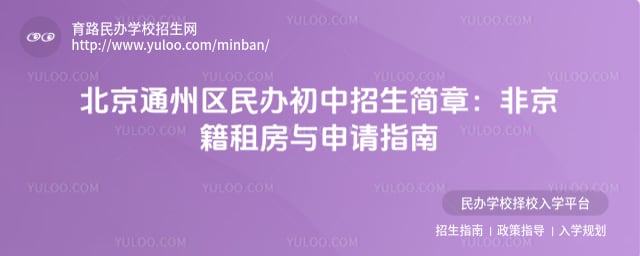 ����ͨ������������������