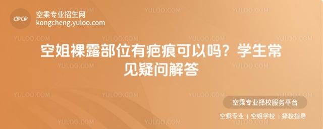 �ս���¶��λ�а̺ۿ��Ԇ�