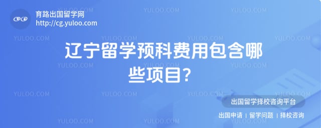 ������ѧԤ�Ʒ���