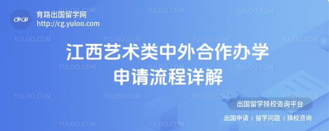 �������������������ѧ��������