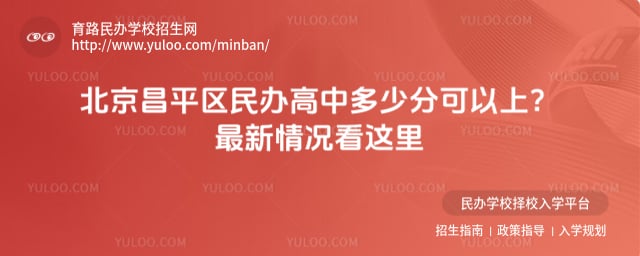 ������ƽ�������ж��ٷֿ�����