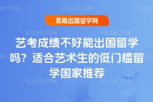 �տ��ɼ������ܳ�����ѧ���ʺ��������ĵ��ż���ѧ�����Ƽ�