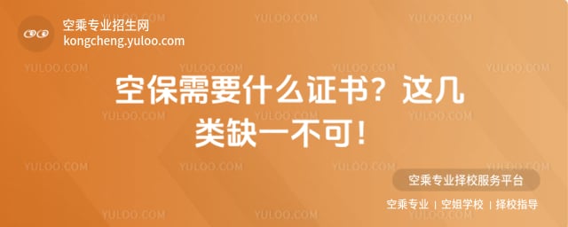 �ձ���Ҫʲô�C��(sh��)