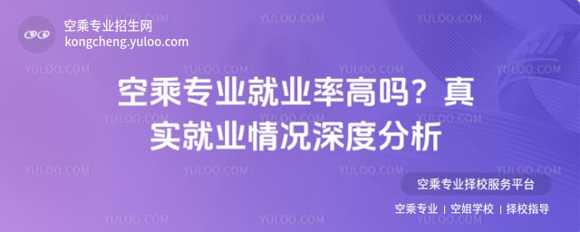 �ճˌ��I�͘I�ʸ߆�