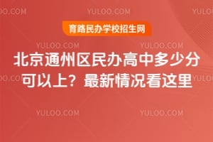 ����ͨ���������ж��ٷֿ����ϣ�2026���������������