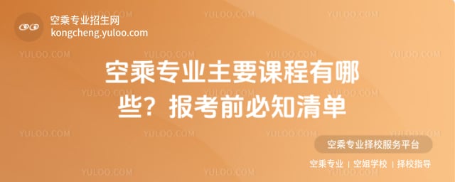 �ճˌ��I��Ҫ�n��