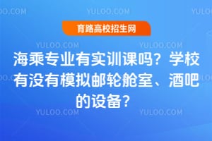 ����רҵ��ʵѵ����ѧУ��û��ģ�����ֲ��ҡ��ưɵ��豸��