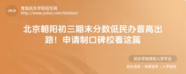 ��������������ĩ����������ո߳�·