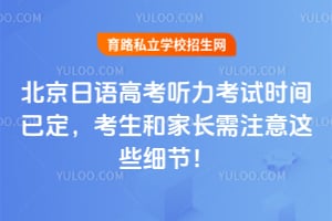 ��������߿���������ʱ���Ѷ��������ͼҳ���ע����Щϸ�ڣ�