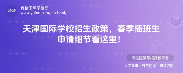 ������ѧУ��������