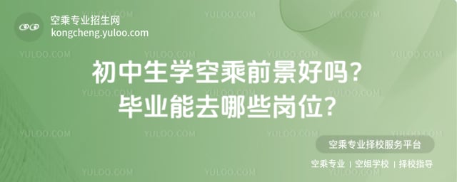 �������W(xu��)�ճ�ǰ��