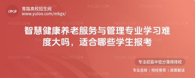 �ǻ۽������Ϸ��������רҵѧϰ�Ѷȴ���