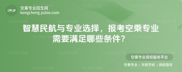 �ǻ����c���I�x��